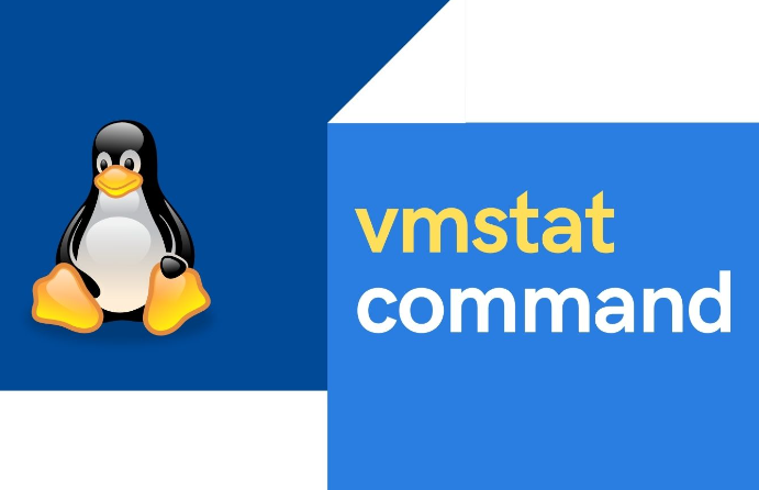 如何在Linux中使用Vmstat命令？.png